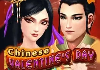 Chinese Valentines Day game icon